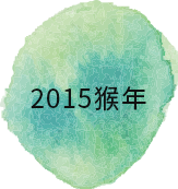 2015_icon