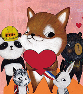 2017年12月_愛的創造力XemmaAparty插畫家_一起愛愛不同_工作坊