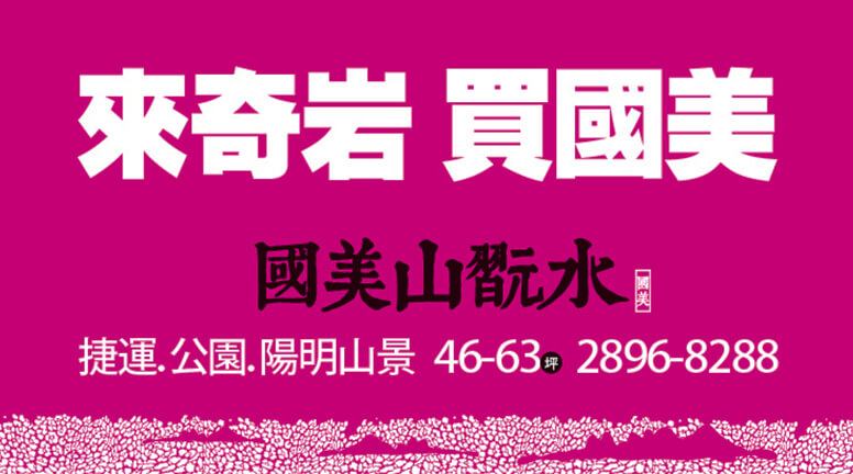 article_recommend