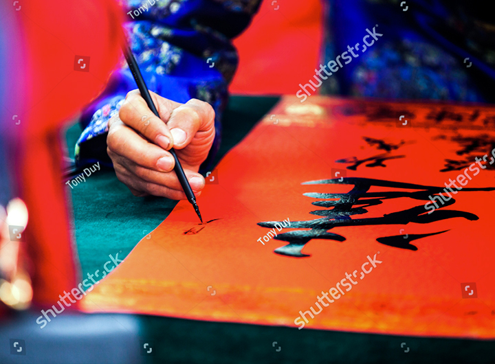 vietnam_culture_img1